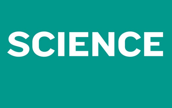 Science block in teal