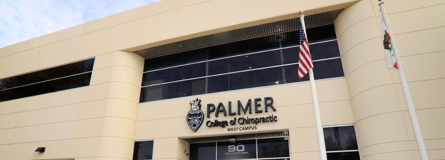 Exterior photo of Palmer West building in San Jose, California.