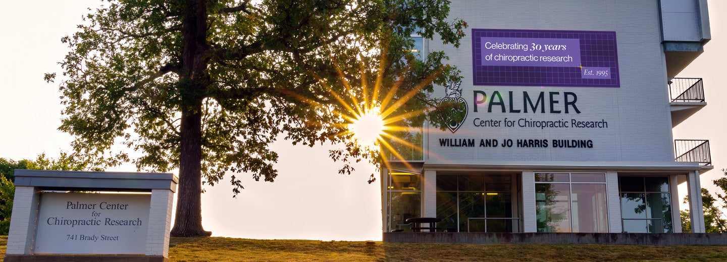 PCCR building with 30th anniversary banner.