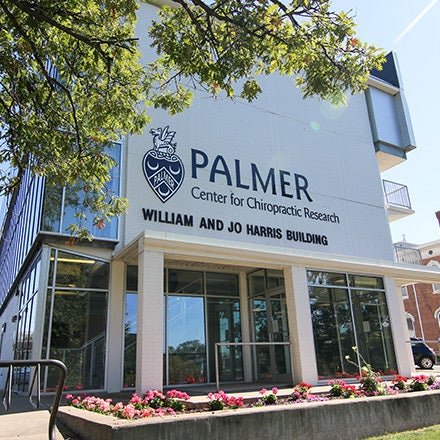 William and Jo Harris Building.
